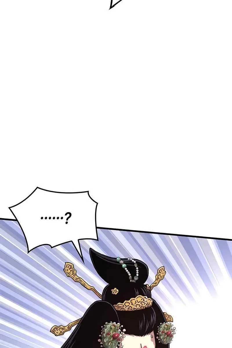Myst, Might, Mayhem Chapter 8 Page 61