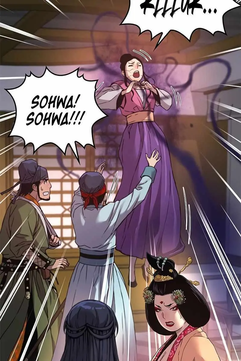 Myst, Might, Mayhem Chapter 8 Page 70