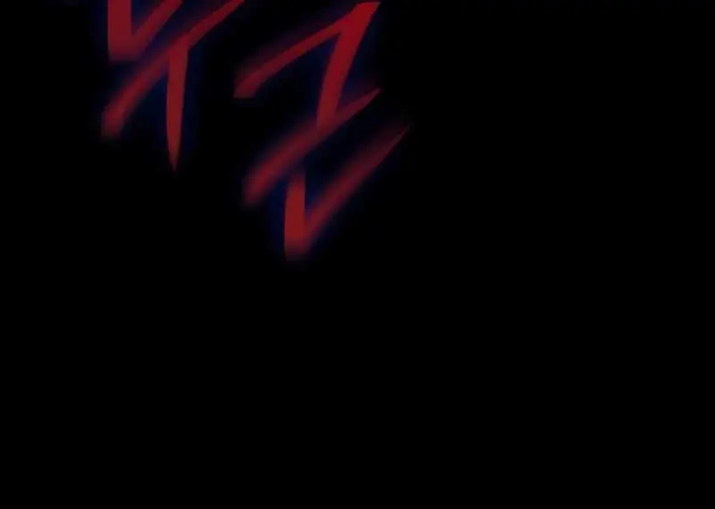 Myst, Might, Mayhem Chapter 9 Page 113