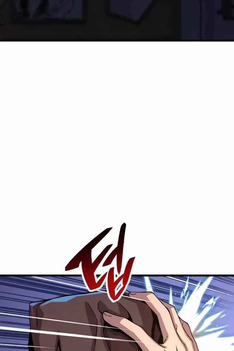 Myst, Might, Mayhem Chapter 10 Page 134