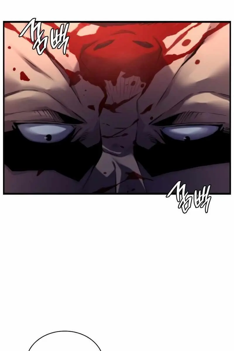 Myst, Might, Mayhem Chapter 10 Page 151