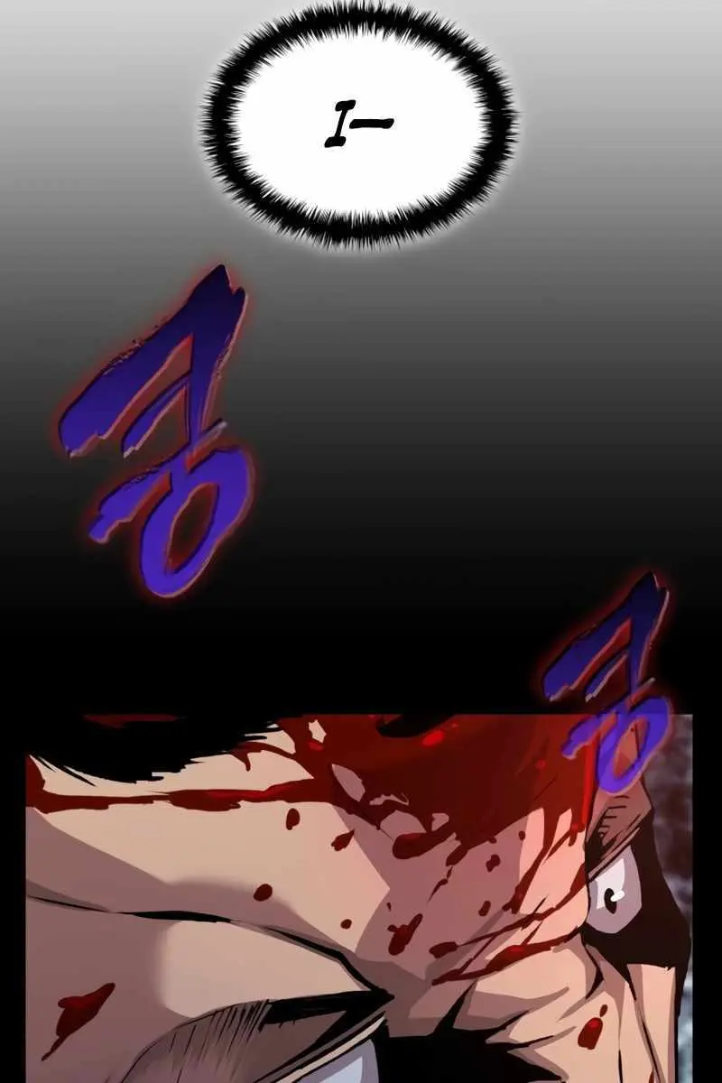 Myst, Might, Mayhem Chapter 11 Page 93