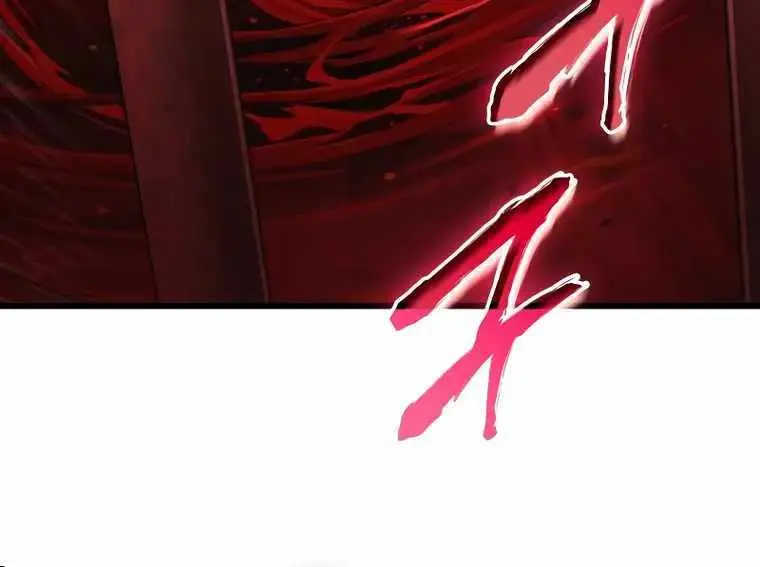 Myst, Might, Mayhem Chapter 12 Page 88