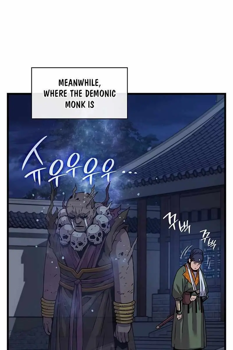 Myst, Might, Mayhem Chapter 14 Page 16