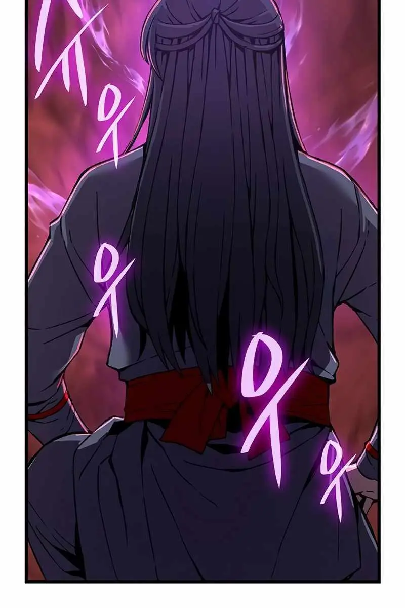 Myst, Might, Mayhem Chapter 14 Page 124