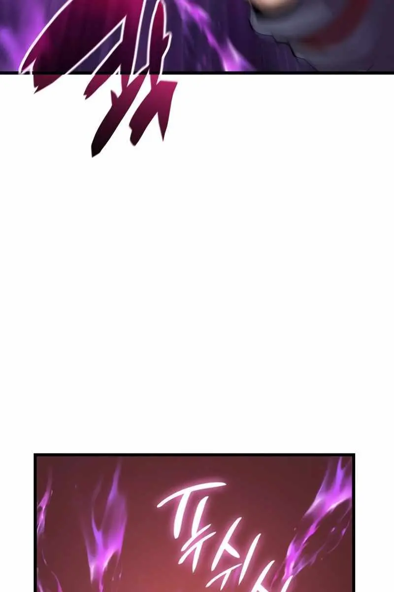Myst, Might, Mayhem Chapter 15 Page 11