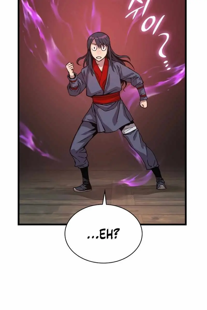 Myst, Might, Mayhem Chapter 15 Page 12