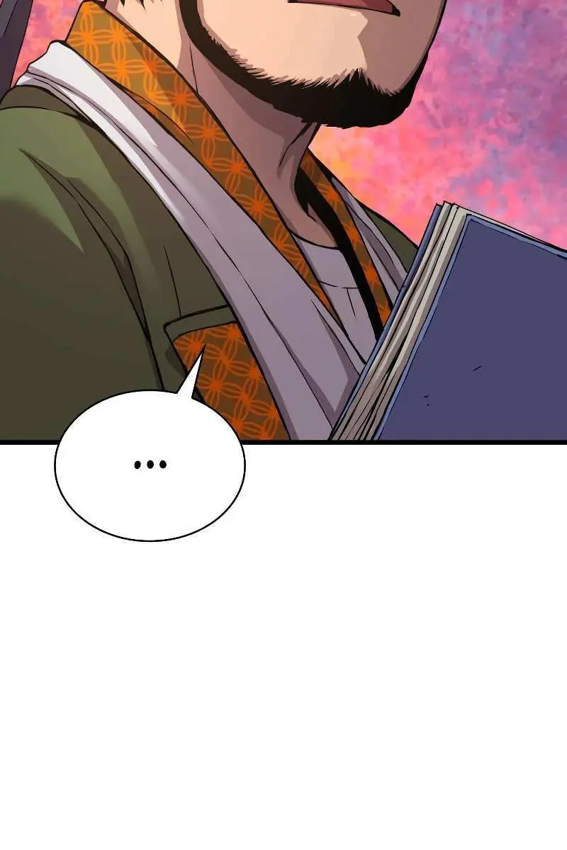 Myst, Might, Mayhem Chapter 16 Page 25