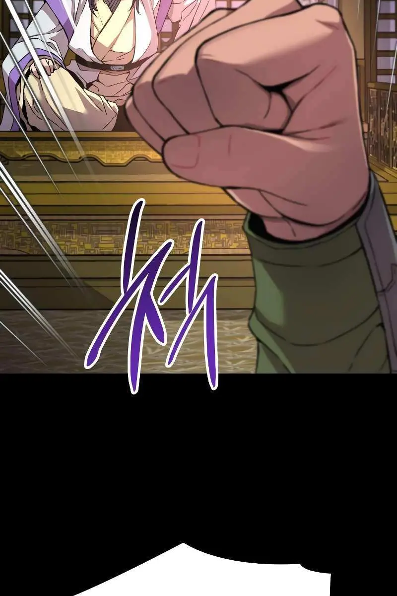 Myst, Might, Mayhem Chapter 16 Page 86