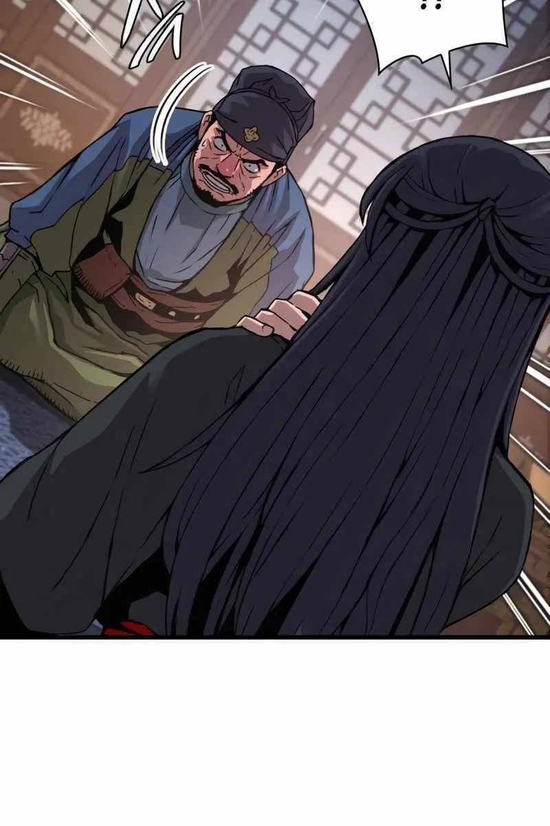 Myst, Might, Mayhem Chapter 17 Page 77