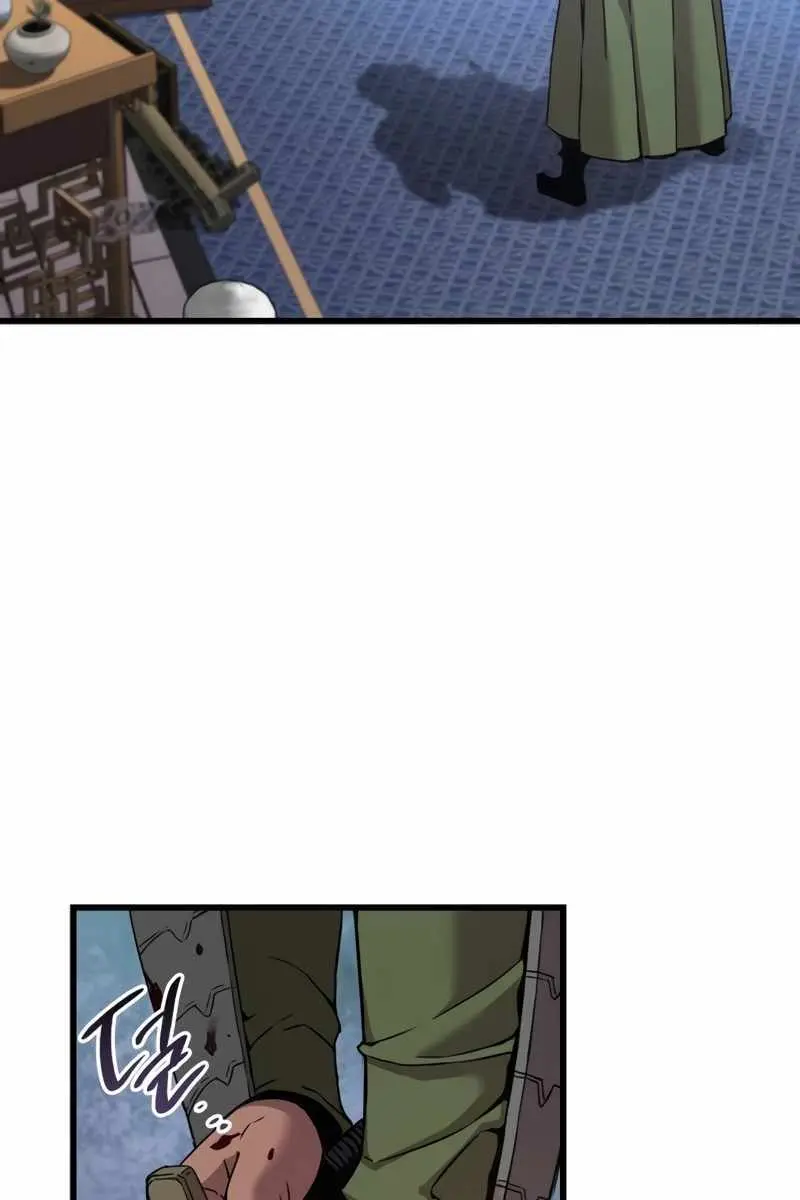 Myst, Might, Mayhem Chapter 17 Page 133
