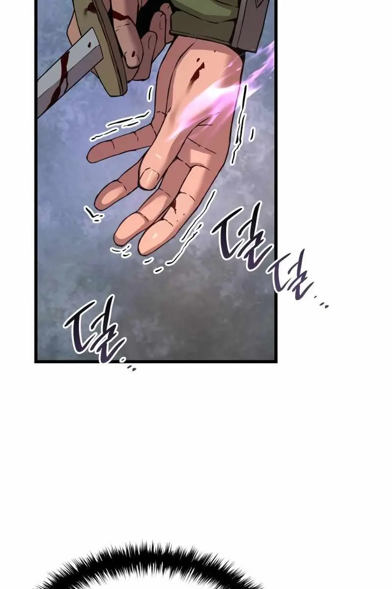 Myst, Might, Mayhem Chapter 17 Page 134