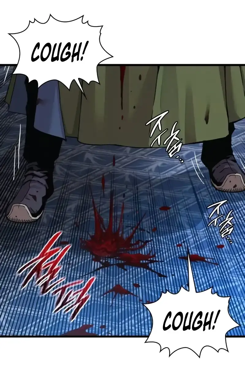 Myst, Might, Mayhem Chapter 18 Page 12