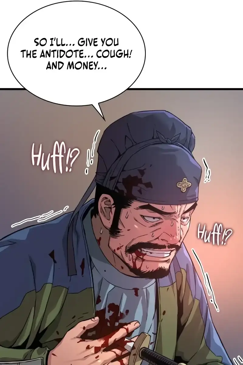 Myst, Might, Mayhem Chapter 18 Page 34