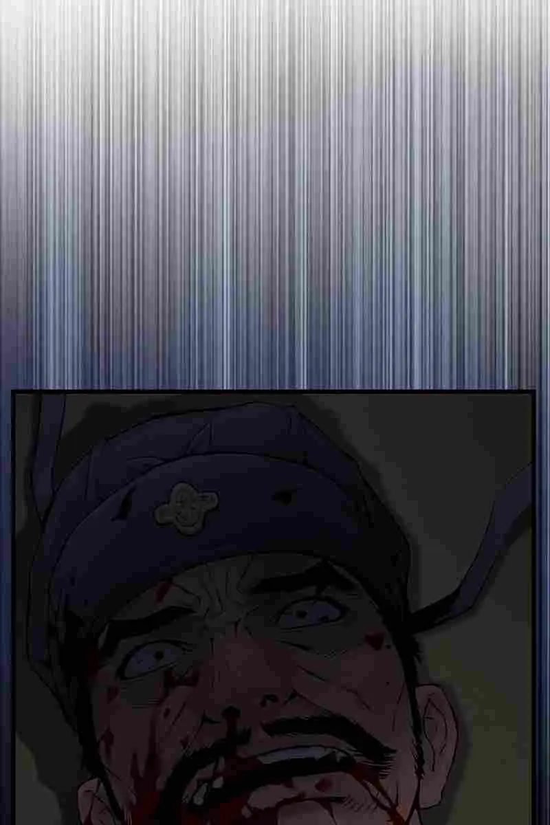 Myst, Might, Mayhem Chapter 19 Page 14
