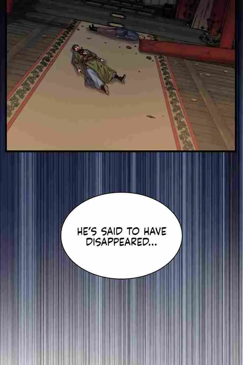 Myst, Might, Mayhem Chapter 19 Page 17