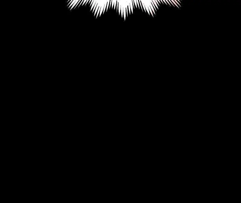 Myst, Might, Mayhem Chapter 19 Page 117