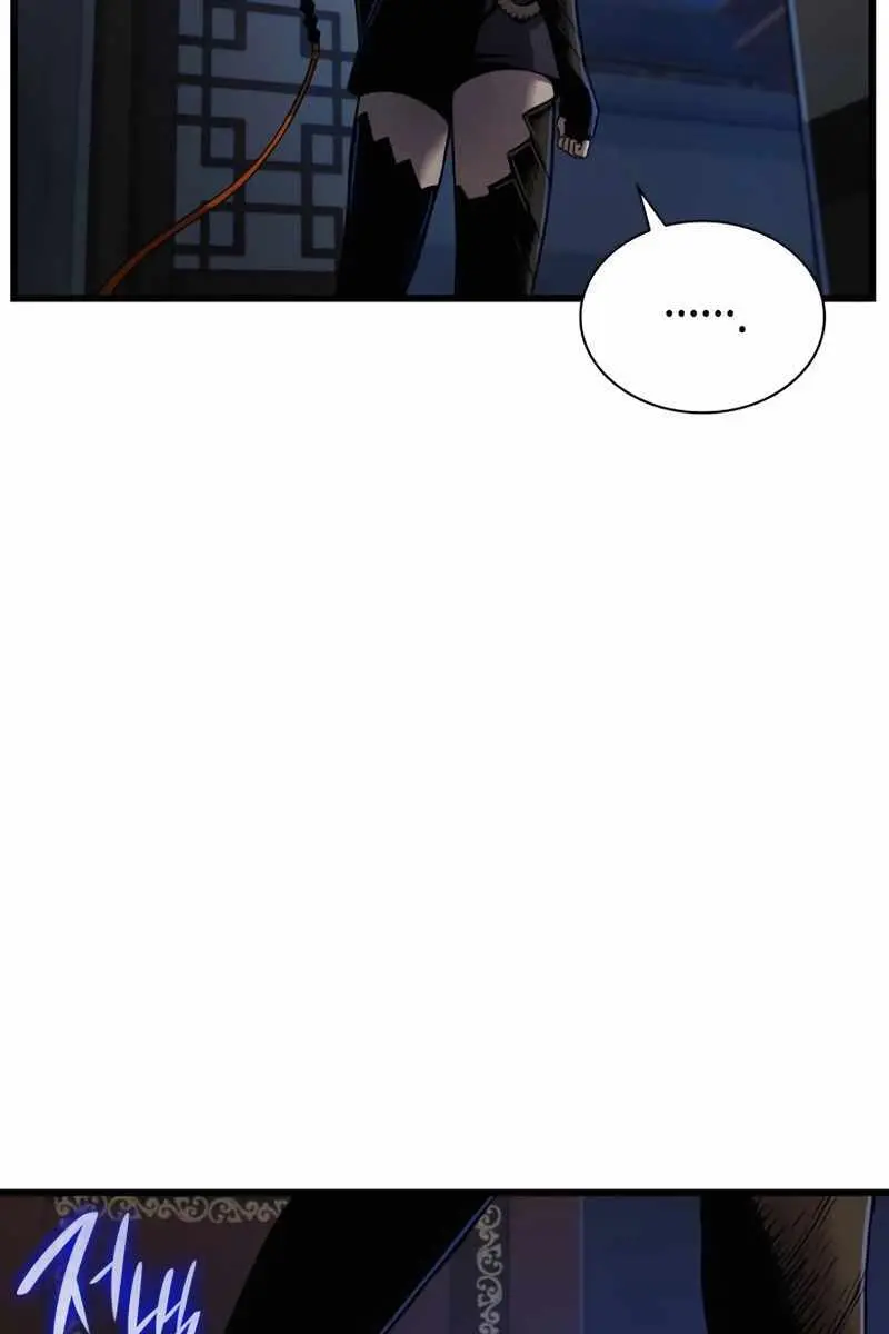 Myst, Might, Mayhem Chapter 21 Page 21