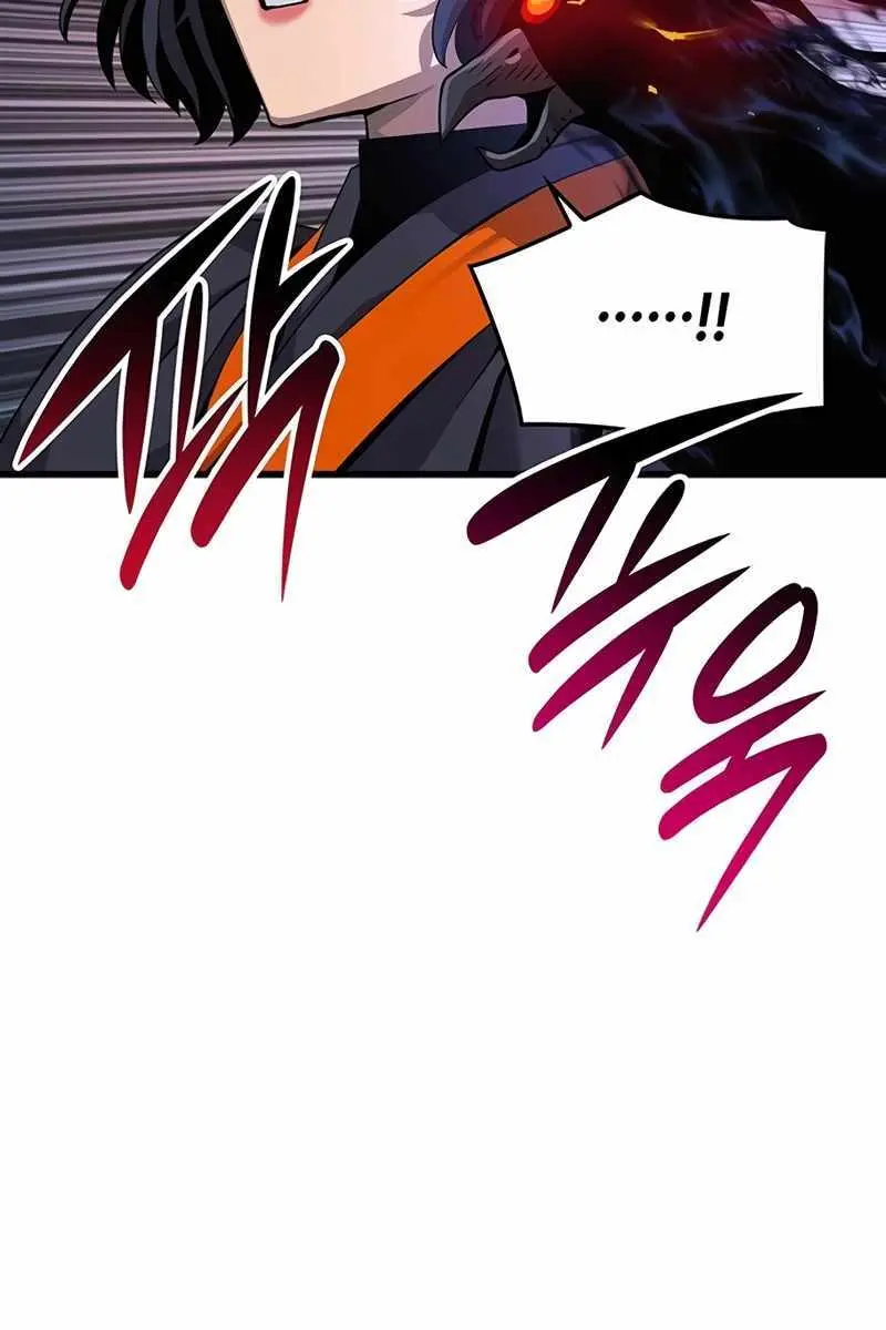 Myst, Might, Mayhem Chapter 22 Page 26