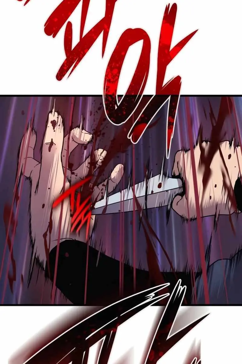 Myst, Might, Mayhem Chapter 22 Page 30