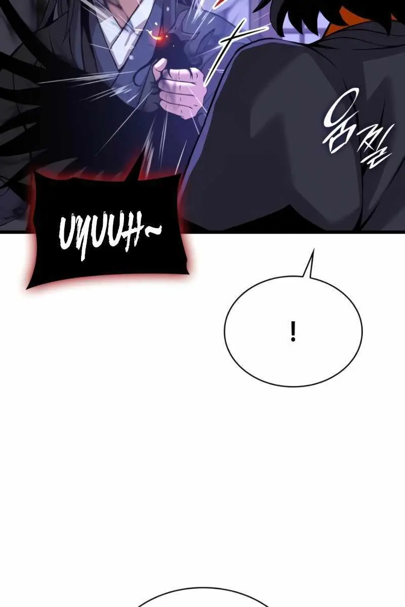 Myst, Might, Mayhem Chapter 23 Page 32