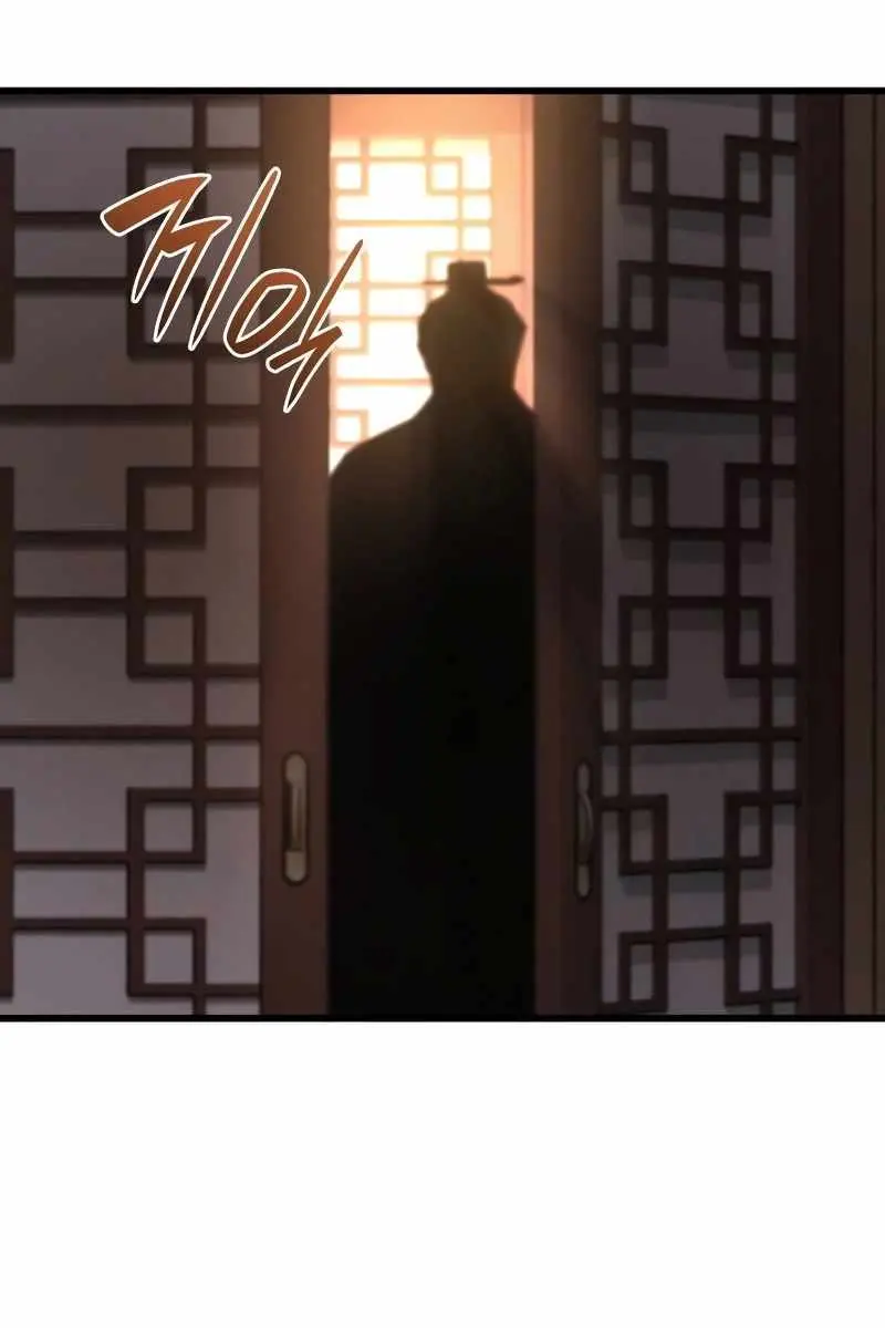 Myst, Might, Mayhem Chapter 25 Page 13