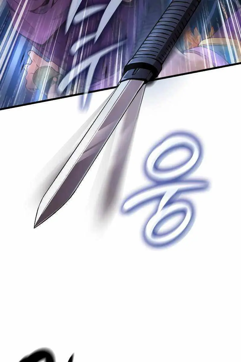 Myst, Might, Mayhem Chapter 29 Page 117