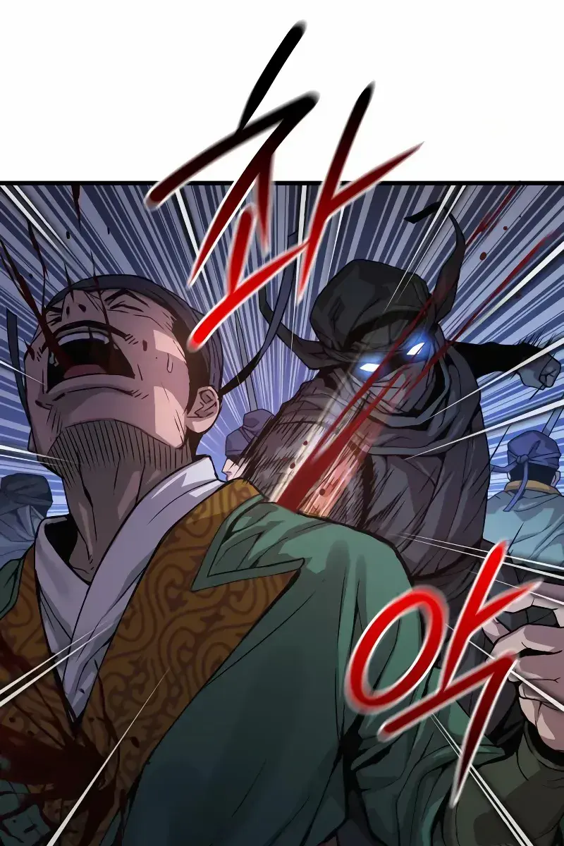 Myst, Might, Mayhem Chapter 33 Page 19