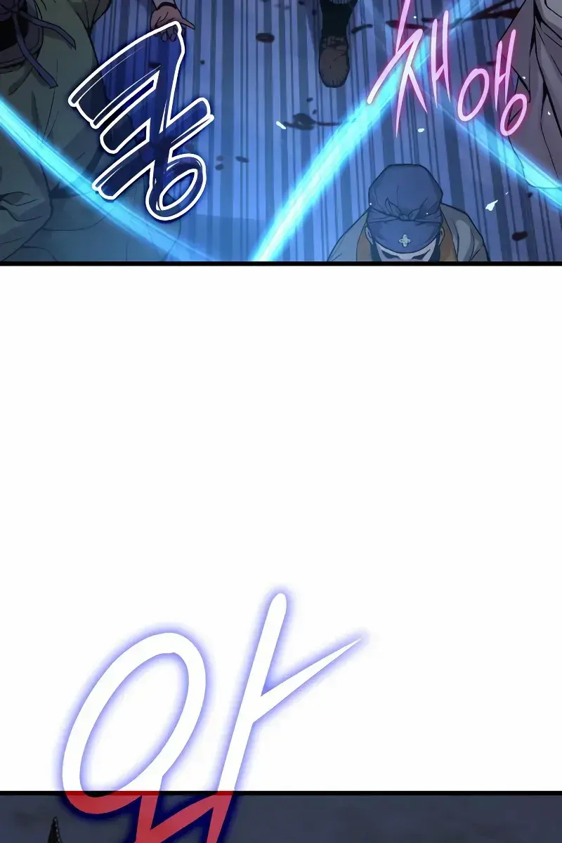Myst, Might, Mayhem Chapter 33 Page 37