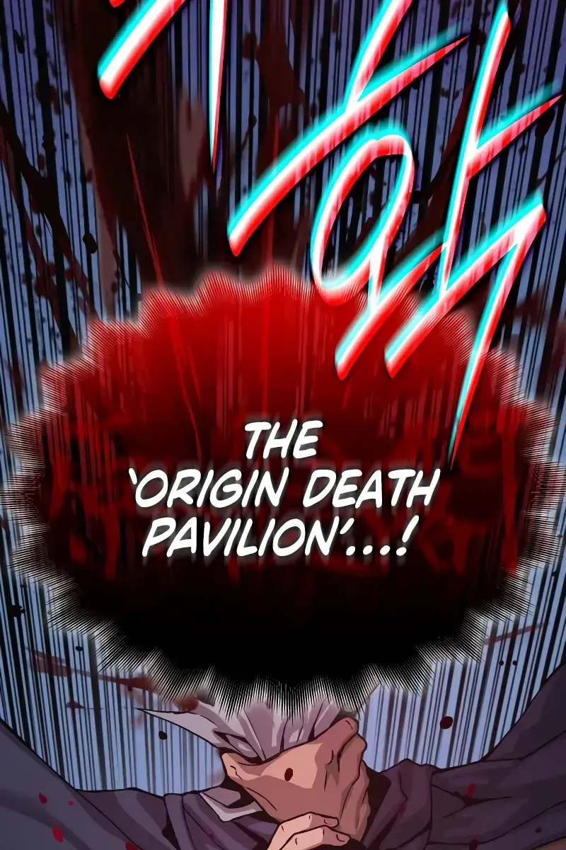 Myst, Might, Mayhem Chapter 33 Page 83