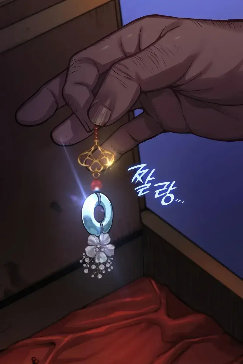 Myst, Might, Mayhem Chapter 35 Page 60