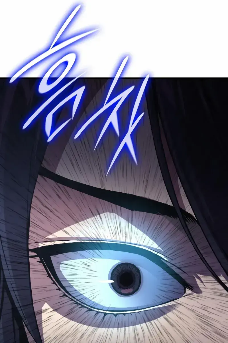 Myst, Might, Mayhem Chapter 35 Page 168