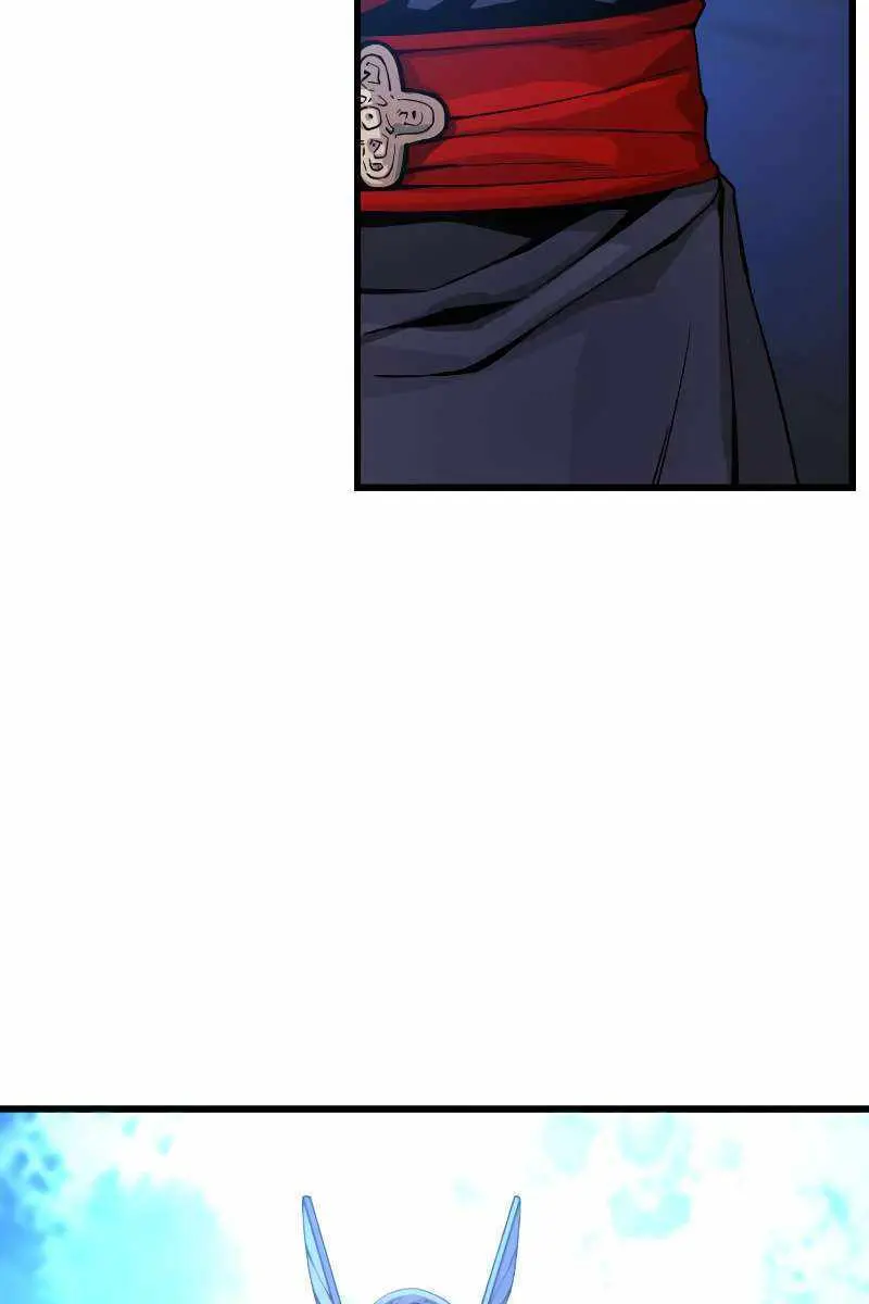 Myst, Might, Mayhem Chapter 37 Page 74