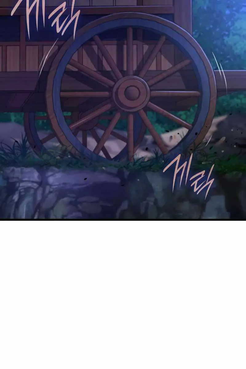 Myst, Might, Mayhem Chapter 37 Page 175