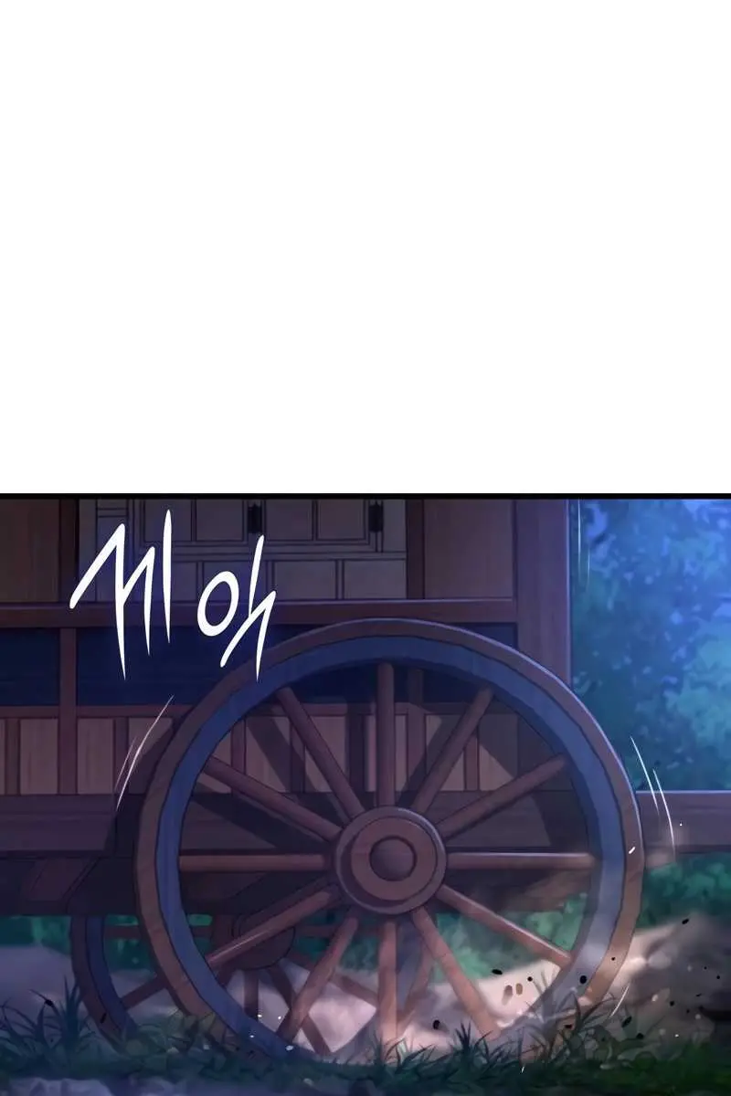 Myst, Might, Mayhem Chapter 38 Page 6