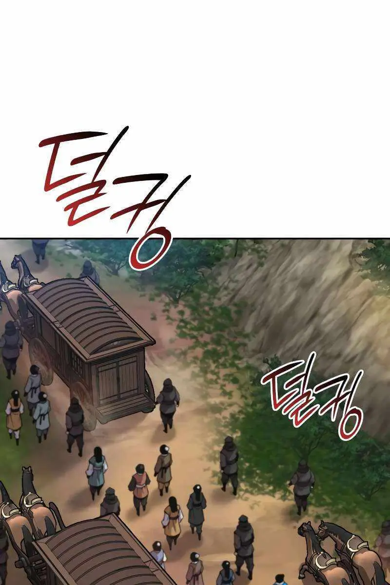 Myst, Might, Mayhem Chapter 40 Page 107