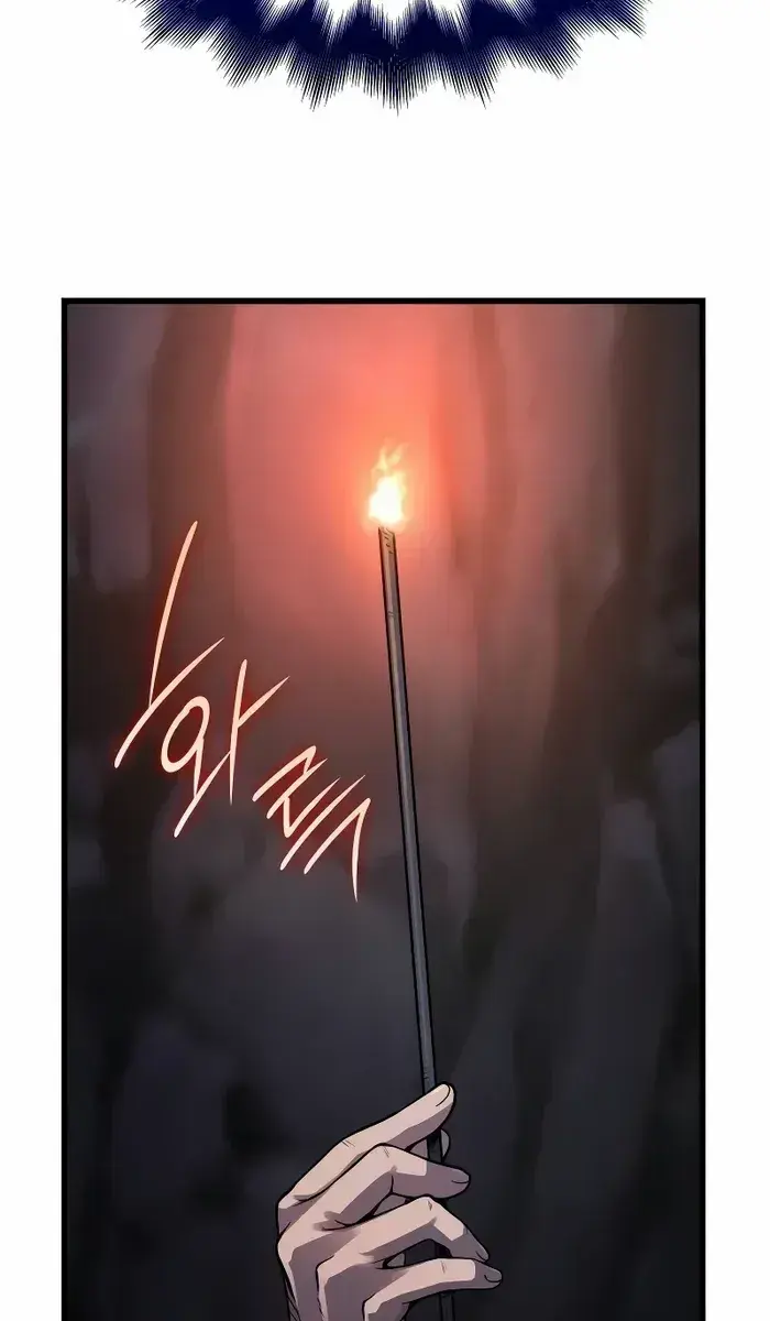Myst, Might, Mayhem Chapter 41 Page 73