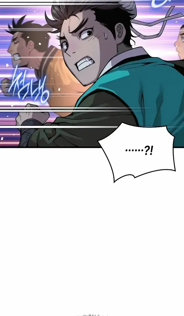 Myst, Might, Mayhem Chapter 41 Page 79