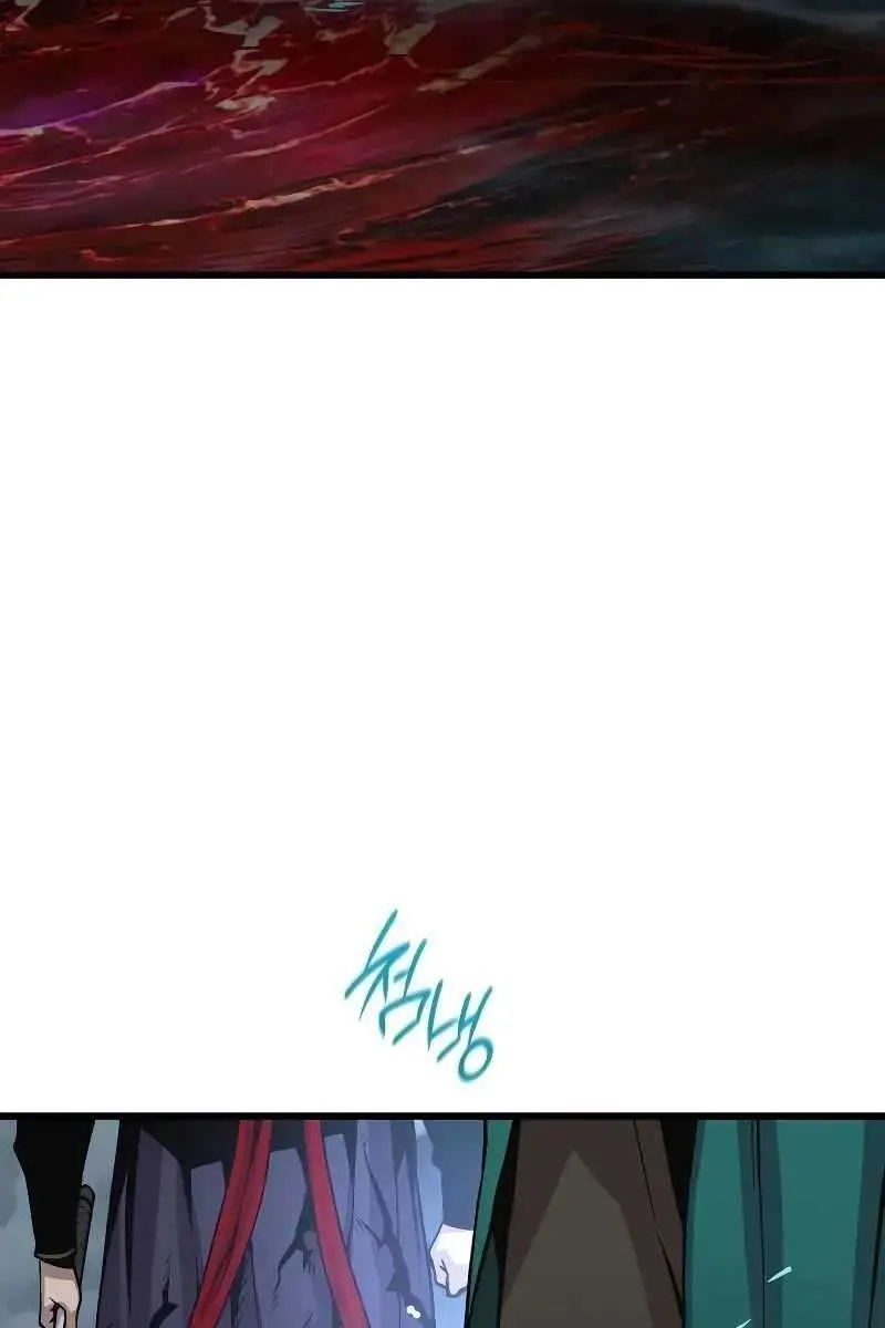 Myst, Might, Mayhem Chapter 42 Page 143