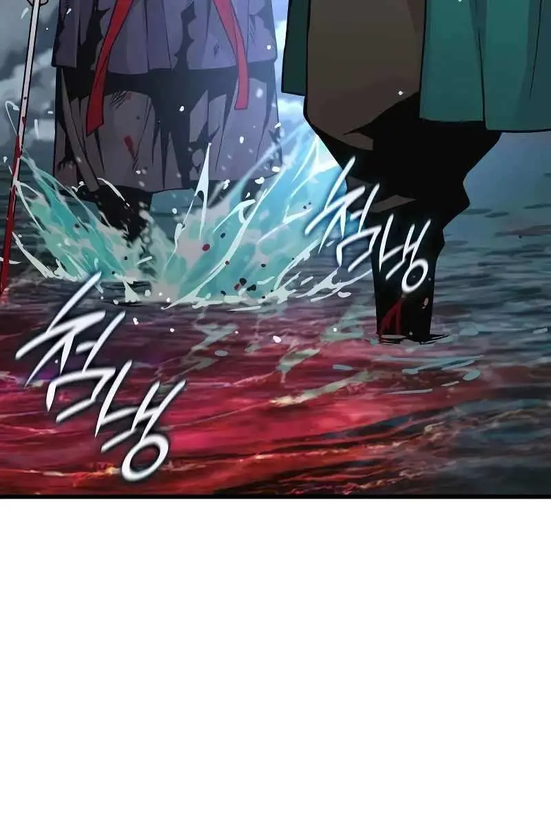 Myst, Might, Mayhem Chapter 42 Page 144