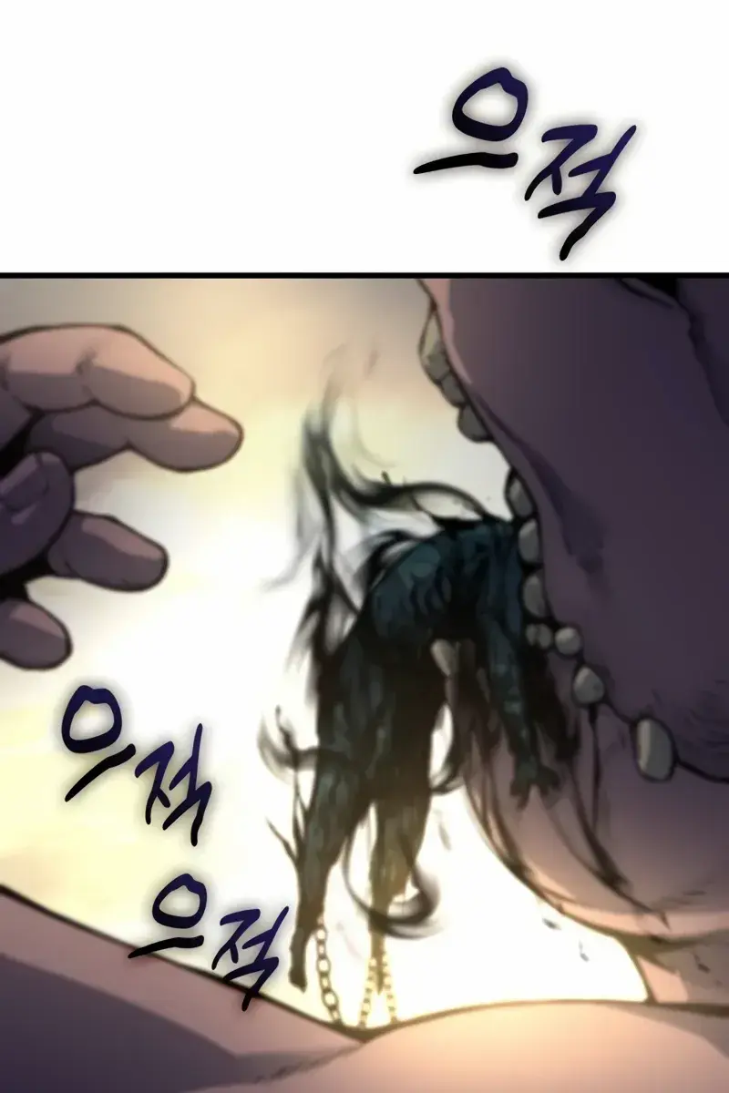 Myst, Might, Mayhem Chapter 48 Page 150