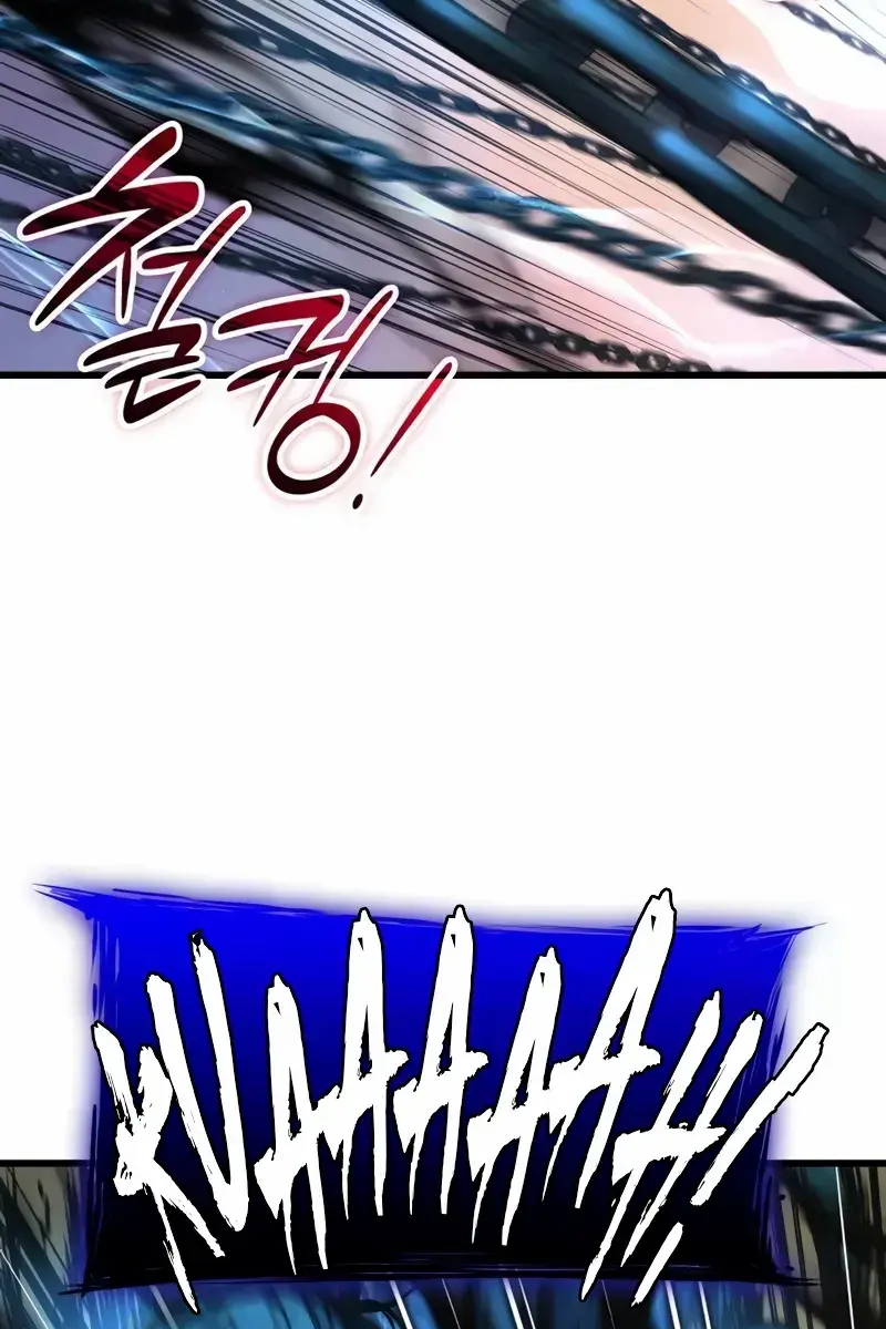 Myst, Might, Mayhem Chapter 49 Page 3