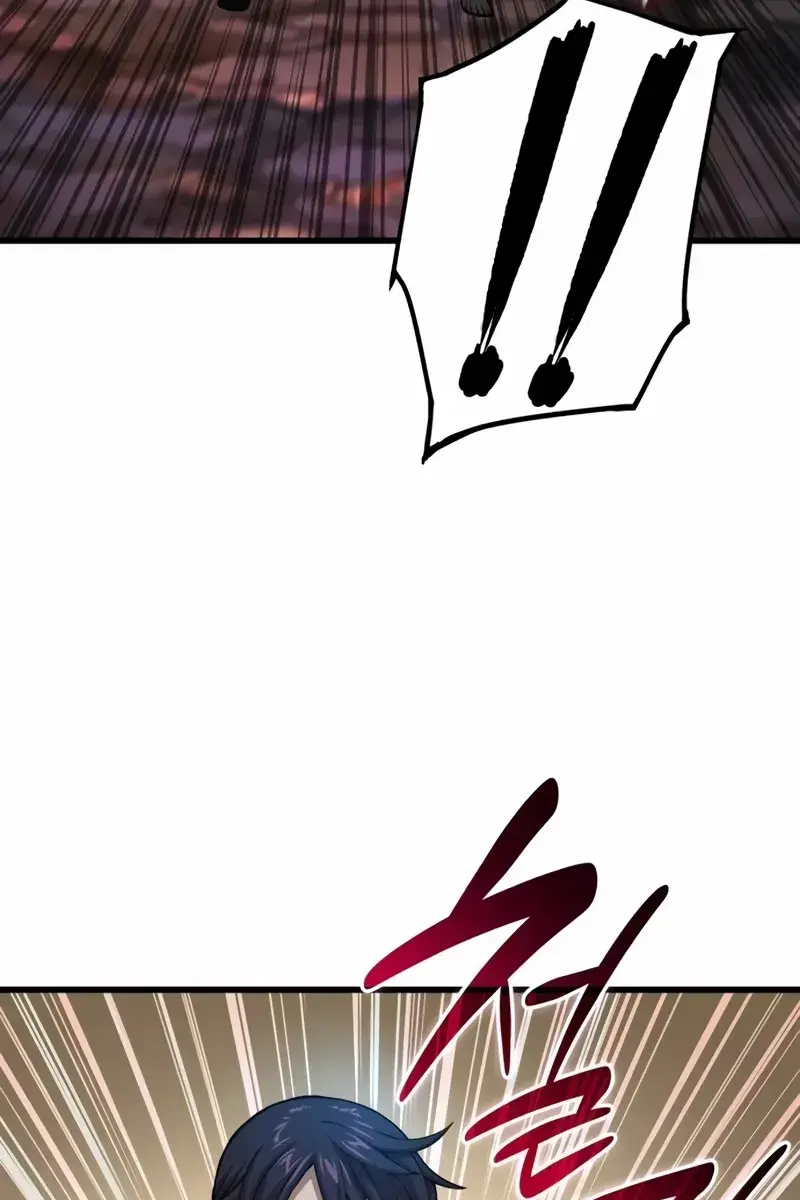 Myst, Might, Mayhem Chapter 49 Page 20