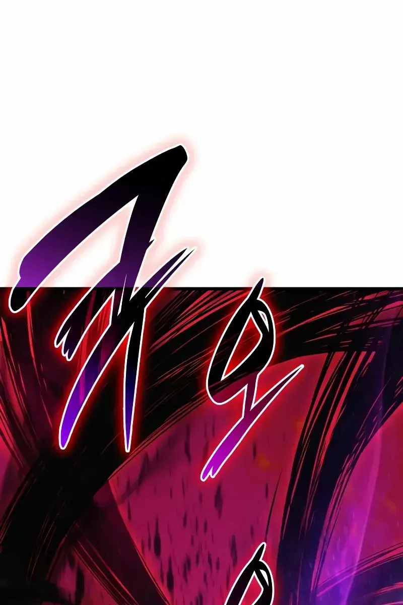 Myst, Might, Mayhem Chapter 50 Page 1