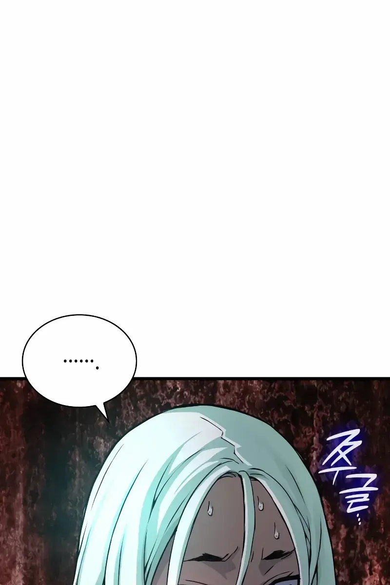 Myst, Might, Mayhem Chapter 50 Page 104