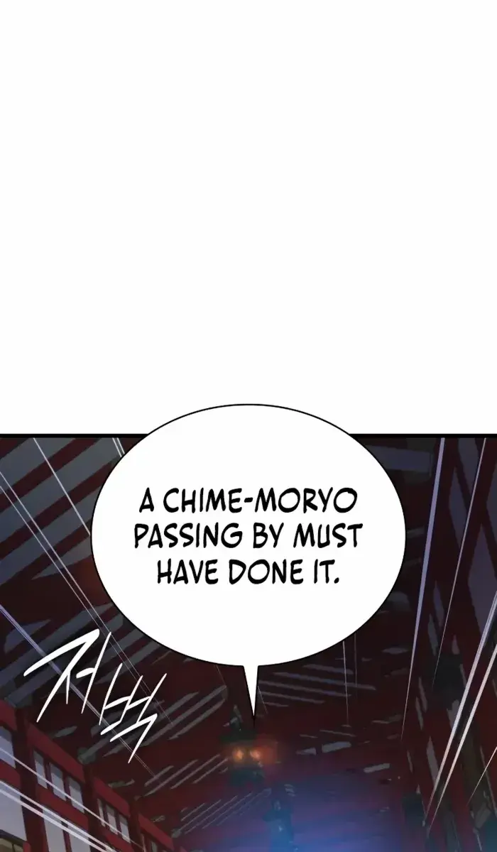 Myst, Might, Mayhem Chapter 51 Page 13