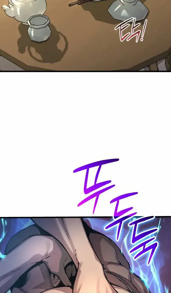 Myst, Might, Mayhem Chapter 54 Page 94