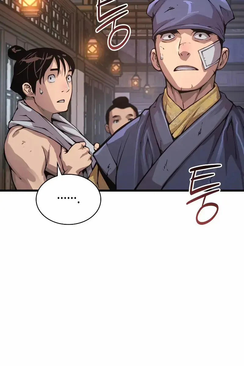 Myst, Might, Mayhem Chapter 55 Page 2