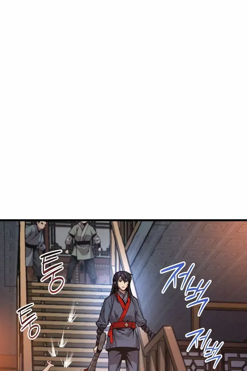 Myst, Might, Mayhem Chapter 55 Page 4