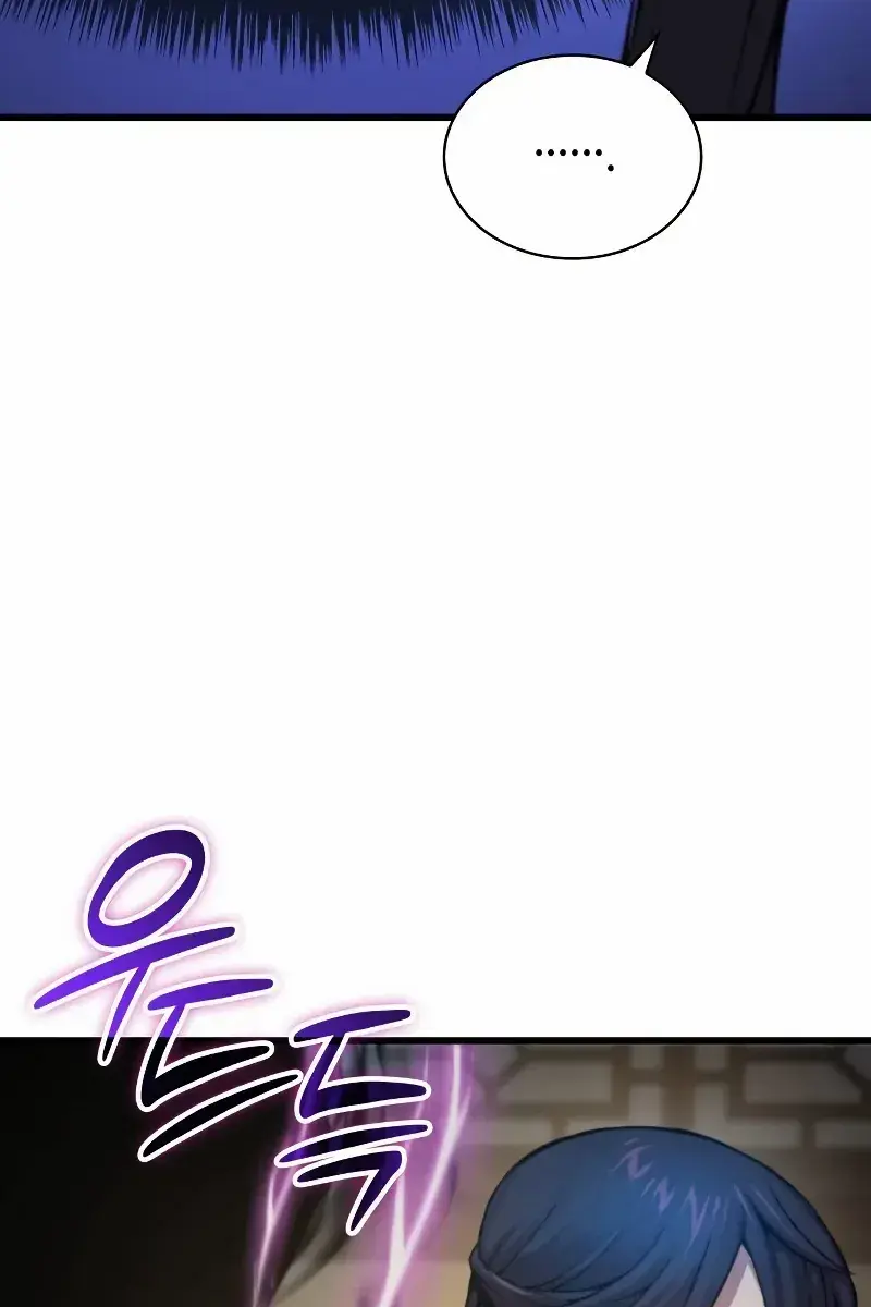 Myst, Might, Mayhem Chapter 55 Page 124